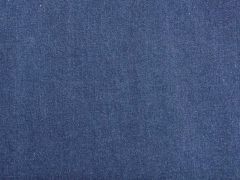 Baumwolljeansstoff mit Stretch uni, indigoblau
