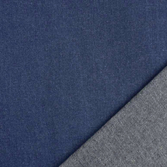 RESTST�CK 67 cm Baumwolljeansstoff mit Stretch uni, dunkelblau