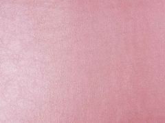 RESTST�CK 52 cm kr�ftiges Lederimitat Kunstleder f�r Taschen, altrosa metallic