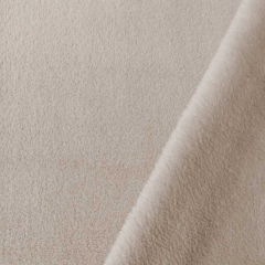 Wellnessfleece Doubleface uni, hellbeige