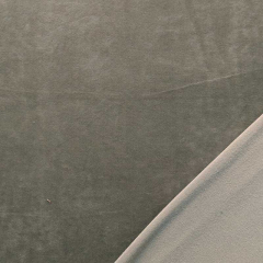 RESTSTCK 55 cm Samt Jerseystoff Stretchsamt butterweich, khaki (brunlich)