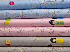 RESTST�CK 121 cm Baumwollstoff kleine Geisha & Freunde Bord�re, rosa