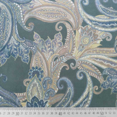Wildlederimitat Fake Suede Paisleymuster, armygr�n