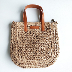 Strohtasche Basttasche Handtasche Reiverschluss Griffe Schulterriemen, beige