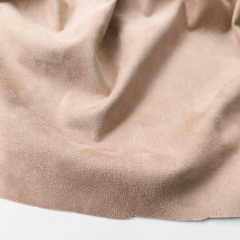 elastisches Wildleder Imitat Fake Suede, hellbeige