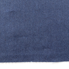 Jeansstoff mit Stretch elastisch, dunkelblau