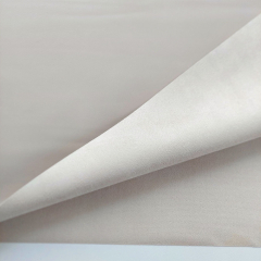 Kunstleder Lederimitat mit Wildleder-Imitat R�cken elastisch, ecrue