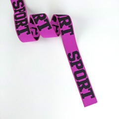 Gummiband Sport 32 mm breit, schwarz lila