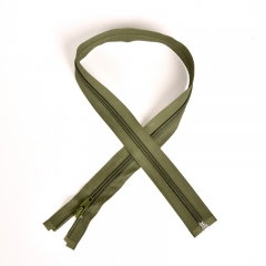 Rei�verschluss teilbar 65 cm, dunkelkhaki