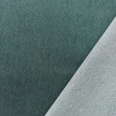 Jeansstoff Denim mit Stretch uni (colored), dunkelgr�n