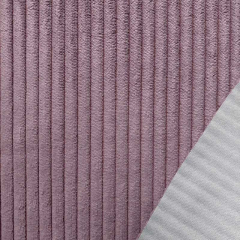 Breitcord Taschenstoff M�belcord Dekostoff Samtstoff, mauve (blasslila)