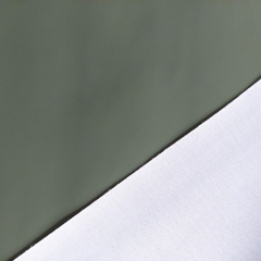 Aqua Protect Regenmantelstoff uni, armygr�n