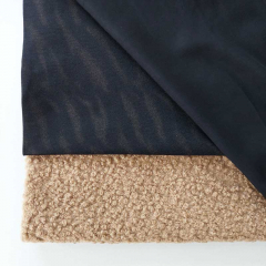 RESTST�CK 52 cm Stretchstoff Bengalin Hosenstretch Animal Print, camel schwarz