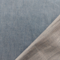 leichter Jeansstoff uni, mittelgrau (graublau)