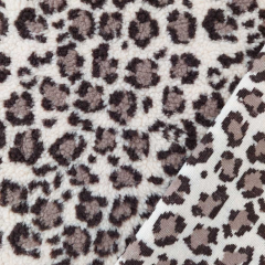 RESTST�CK 77 cm Teddyfell Teddyfleece Leopardenmuster, taupe dunkelbraun hellbeige