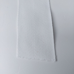 Baumwollband Fischgr�tmuster Webband 4 cm wei�