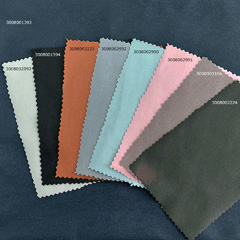 RESTST�CK 50 cm Hosenstretch Stoff Leggingsstoff Bengalin Kunstleder, schwarz