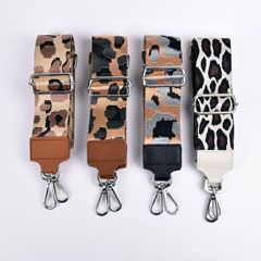 Taschengurt Taschenriemen Leoparden Muster 5 cm, schwarz hellbraun beige