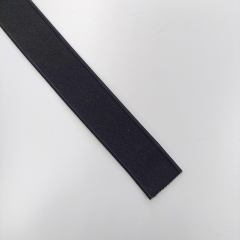 Gummiband Bundgummi elastisch 2,5 cm schwarz