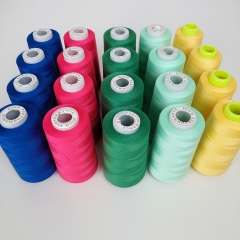 Overlock Garn 4 Rollen, gelb