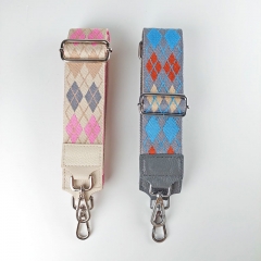 Taschengurt Taschenriemen Rauten Streifen Argyle Muster, grau hellblau rostbraun natur,dunkelgraues Leder,silber
