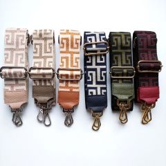 Taschengurt Taschenriemen Labyrinth Muster-cognac ecrue- cognac Leder - gold Schnallen