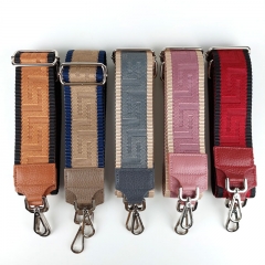 Taschengurt Taschenriemen grafisches Muster, beige dunkelgrau - dunkelgraues Leder- gold Schnallen