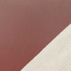 RESTSTCK 65 cm Lederimitat mit Wildleder-Imitat Rcken elastisch, Havanna braun