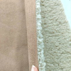 RESTSTCK 31 cm Wildleder Imitat Lammfell Doubleface, camel natur