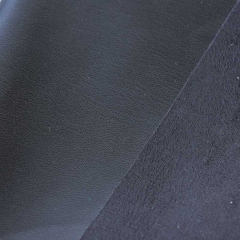 Lederimitat Kunstleder elastisch butterweich uni, schwarz