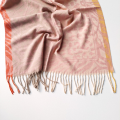 Schal Halstuch Leoparden Zebra Muster Animal Print Fransen, hellbeige rosa