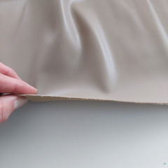 Lederimitat mit Wildleder-Imitat Rcken elastisch, hellbeige