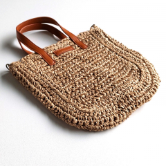 Strohtasche Basttasche Handtasche Reiverschluss Griffe Schulterriemen, beige