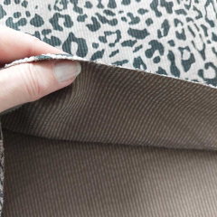 Breitcordstoff Leopardenmuster schmale Rippen elastisch gewaschen, schwarz taupe