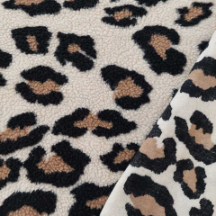 Teddyfell Teddyfleece groes Leopardenmuster, braun schwarz hellbeige