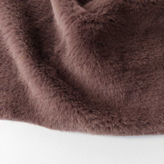 butterweiches Fellimitat Plsch Fake Fur, dunkelbraun