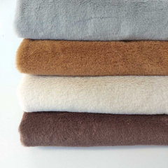 butterweiches Fellimitat Plsch Fake Fur, dunkelbraun