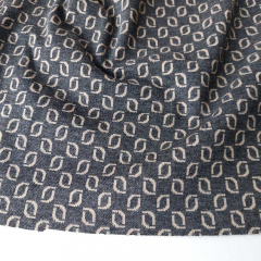 EINZELSTCK 1,45 m Jacquardstoff Strickstoff Kringel, beige grau meliert