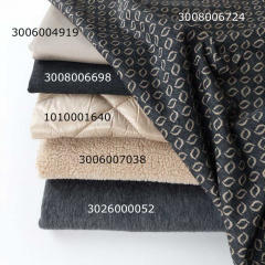 EINZELSTCK 1,45 m Jacquardstoff Strickstoff Kringel, beige grau meliert