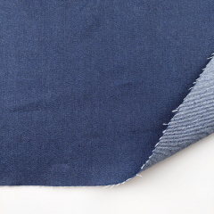 Jeansstoff mit Stretch elastisch, dunkelblau