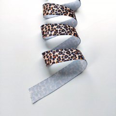 Falzgummi Falzband elastisch kleines Leopardenmuster, schwarz braun beige