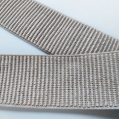 Gummiband Rippenband elastisch Bundgummi 50 mm, helltaupe