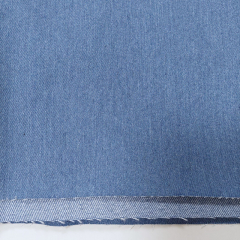 EINZELST�CK 135 cm Baumwolljeansstoff mit Stretch uni, mittelblau