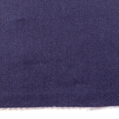 Jeansstoff 100% Baumwolle ohne Stretch, dunkelblau (Dark Denim)